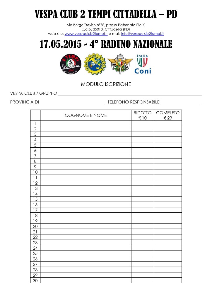 Modulo iscrizione 2015